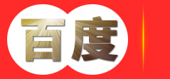 青岛天道酬勤防火门业有限公司