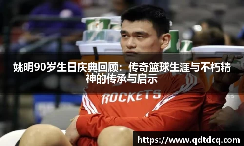 多多28官网