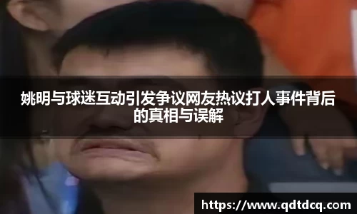 多多28官网