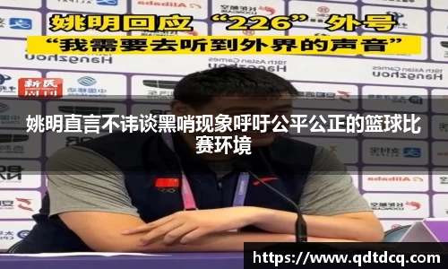 多多28