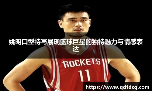 多多28网址