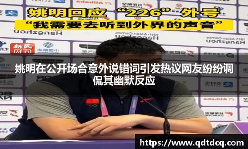 多多28