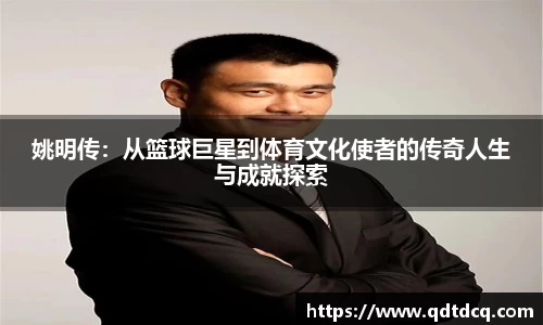 多多28网址