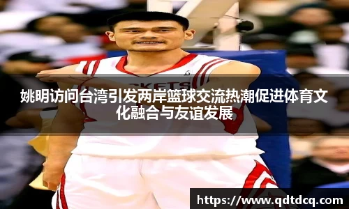 多多28