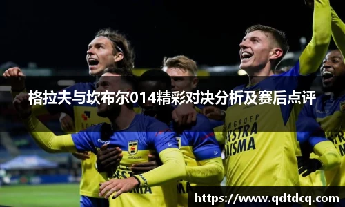 多多28注册