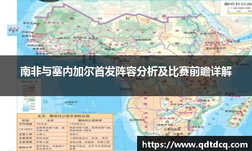 多多28网址