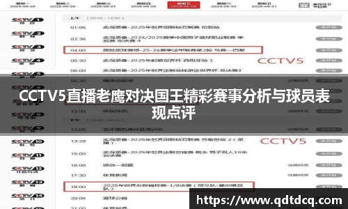 多多28官网