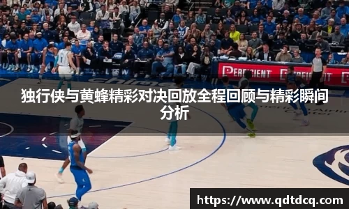 多多28
