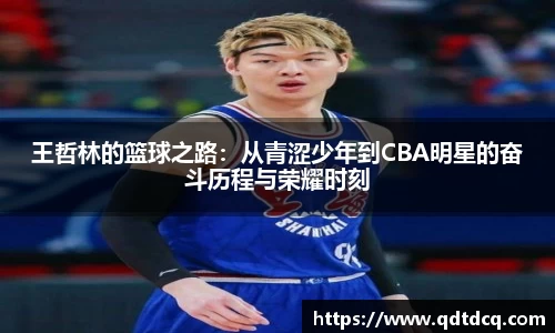 多多28官网