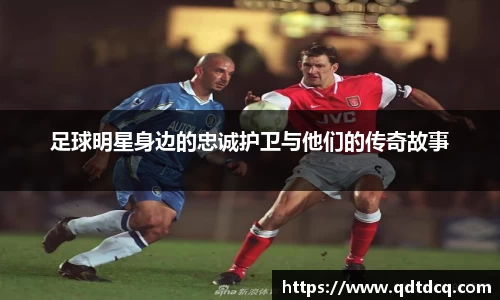 星空·综合体育中国官方网站