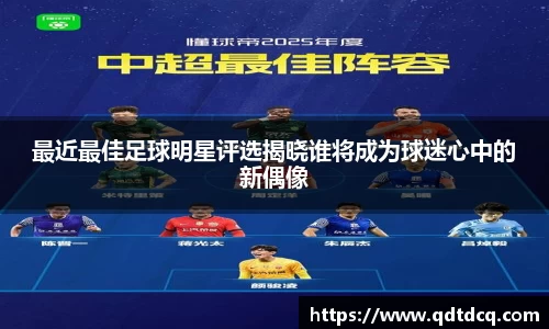 星空·综合体育