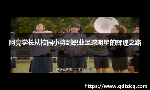 星空·综合体育官方网站