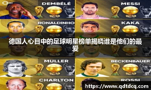 星空·综合体育中国官方网站