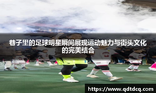 星空·综合体育官方网站