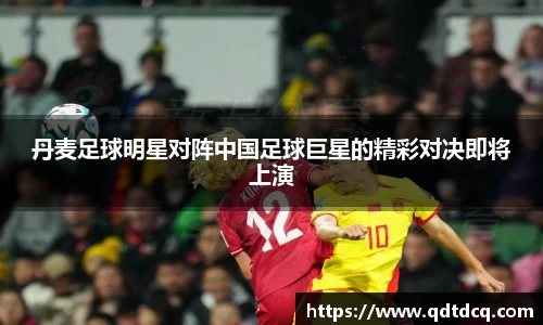 星空·综合体育中国官网