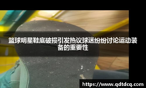 星空·综合体育官方网站