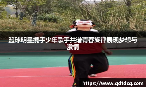 星空·综合体育官方网站