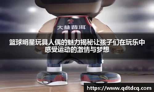 星空·综合体育