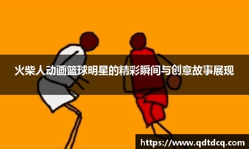 星空·综合体育中国官网